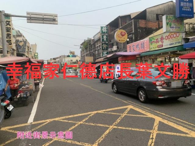 台南建地-8