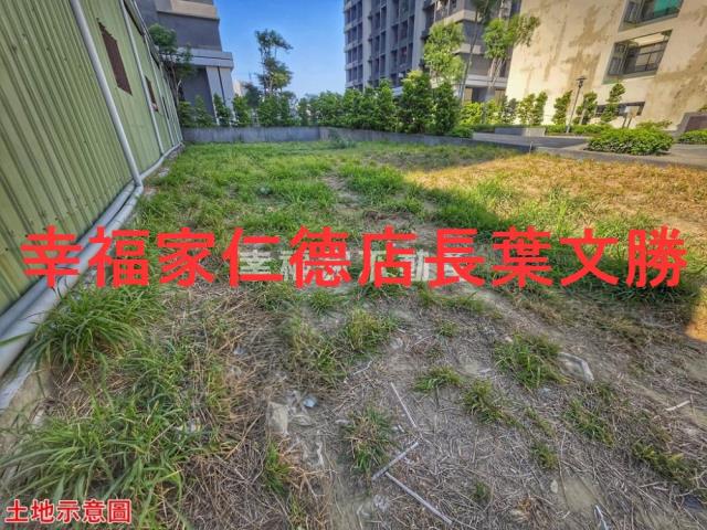 台南建地-4