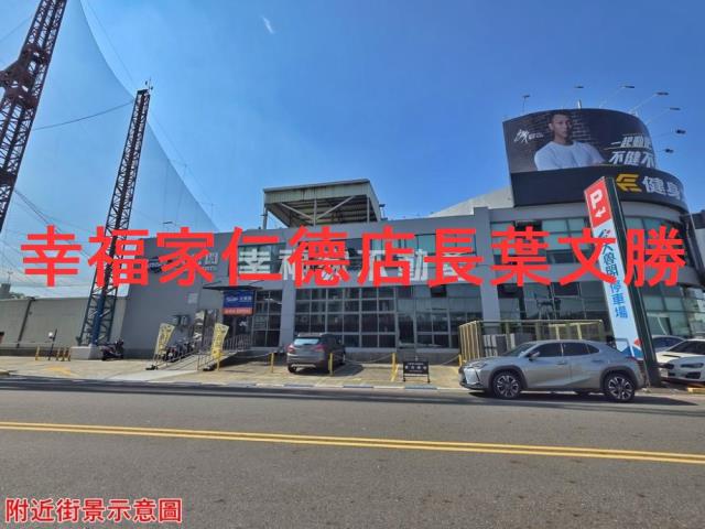 台南仁德建地-9