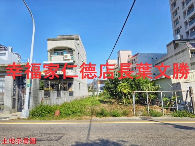 台南仁德建地-11