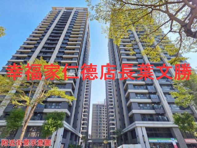 台南仁德建地-8