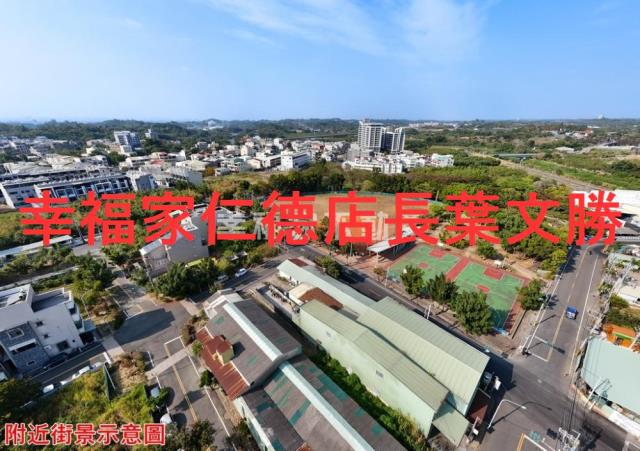 台南關廟建地-11