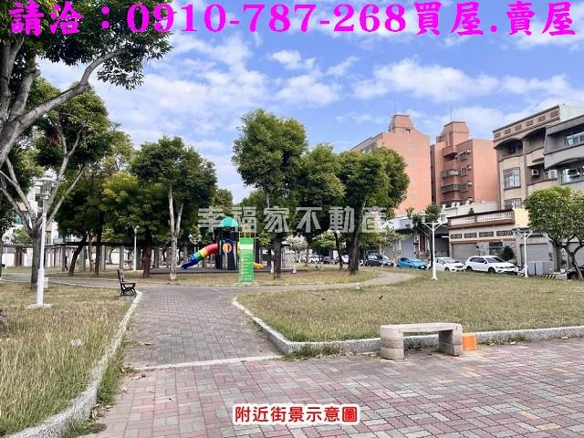 台南安南建地-5