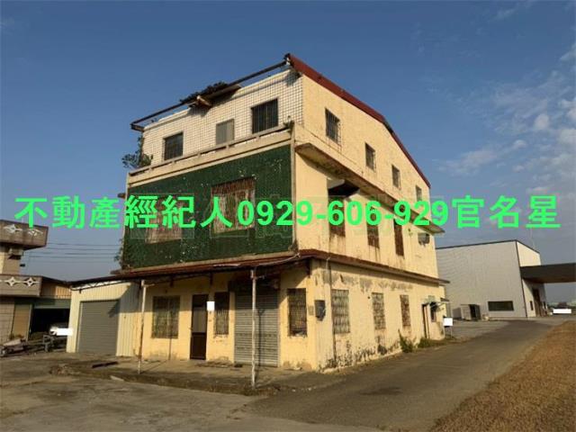 嘉義鹿草工業地-8