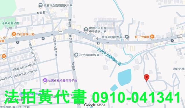 桃園平鎮農地法拍-5