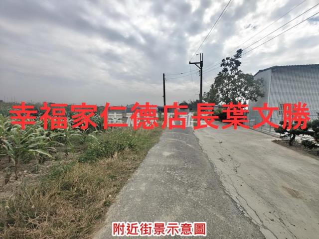 台南佳里農地-7