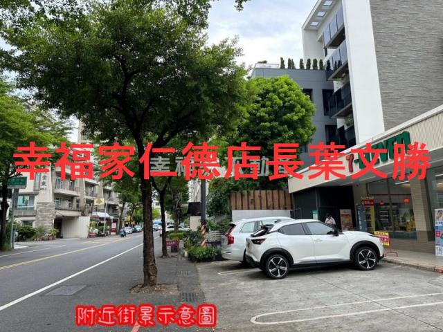 台南北區建地-2