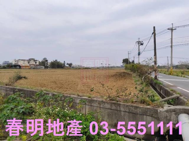 新竹新豐農地-1