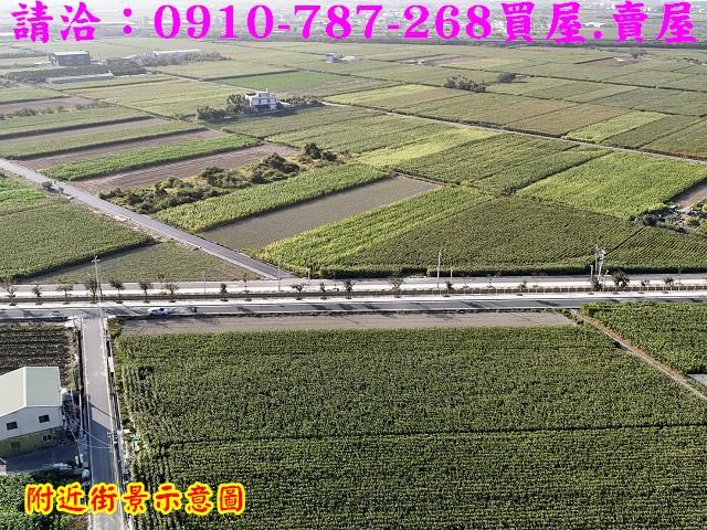 下營農地-8