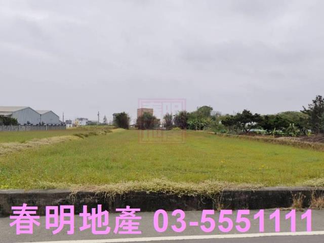 新竹買屋賣屋台慶房屋永慶房屋東區買屋賣屋新竹土地買賣新竹仲介