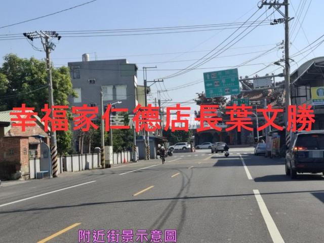 台南建地-9