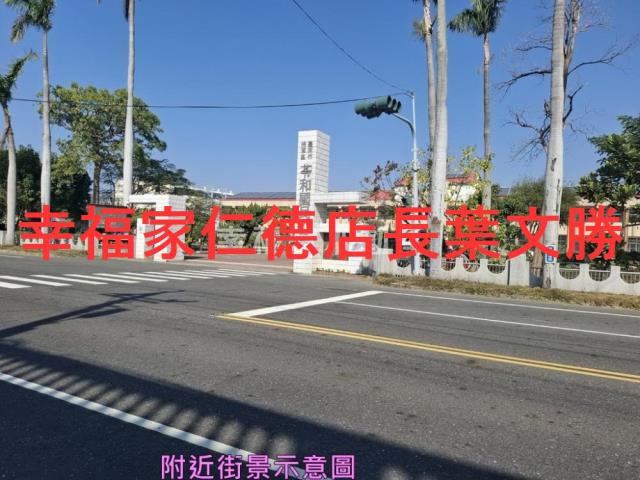台南建地-10