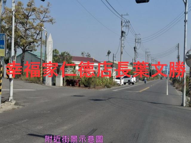 台南建地-11