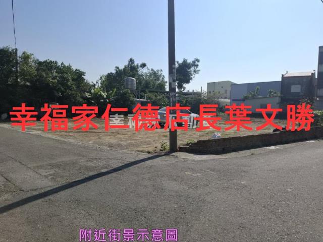台南建地-12