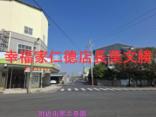 台南建地-1