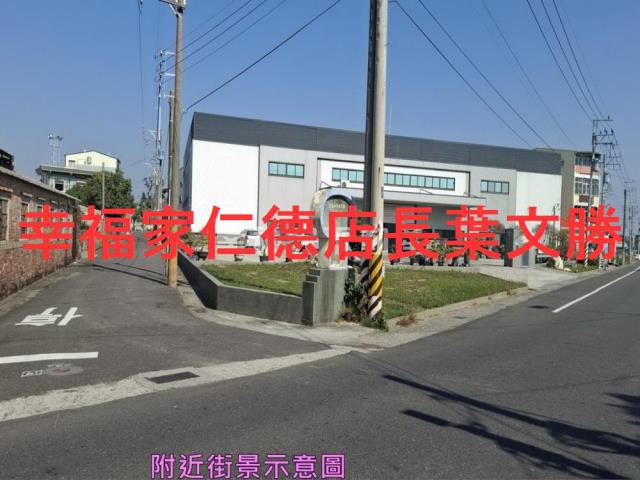 台南建地-2