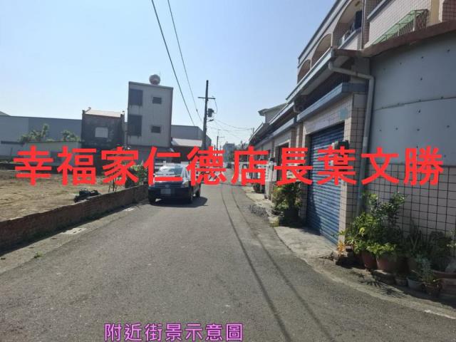 台南建地-5
