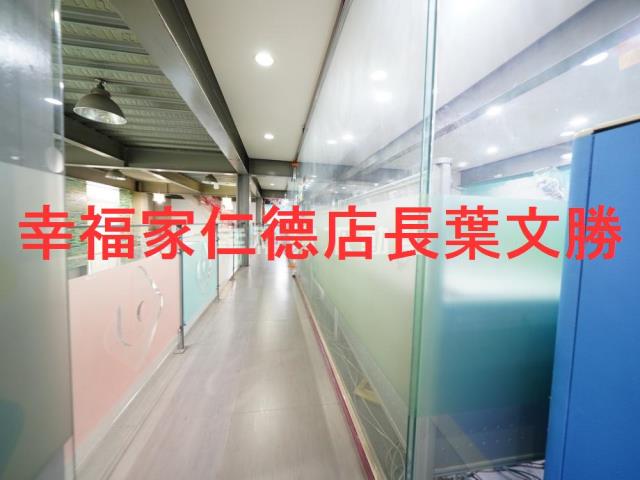 台南建地-13