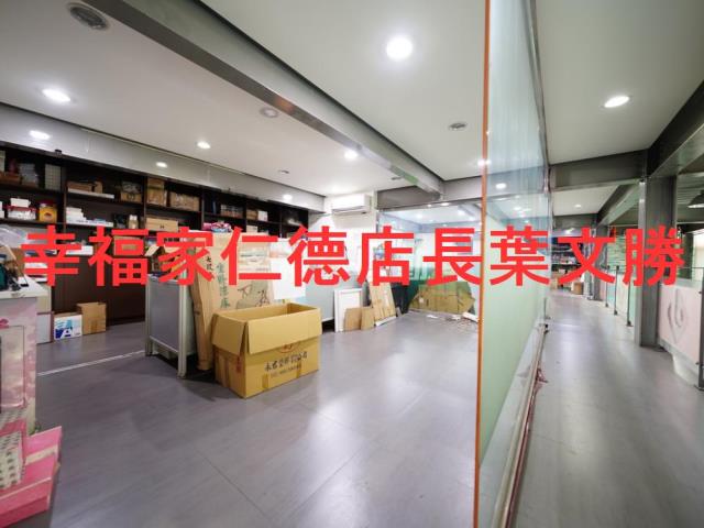 台南建地-1