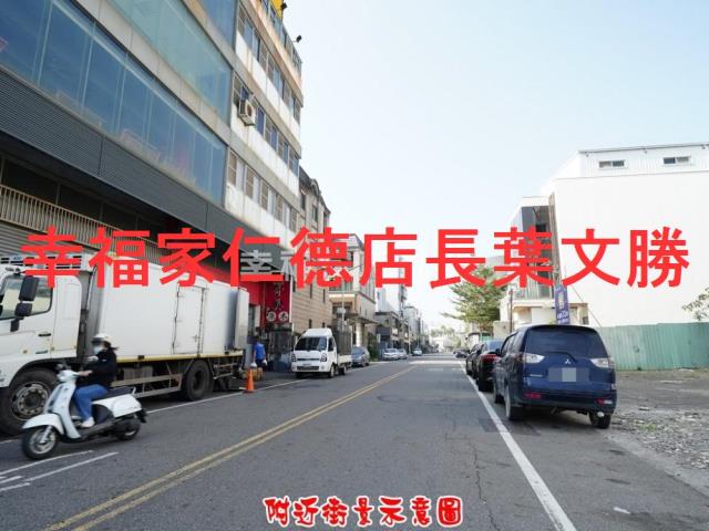 台南建地-4