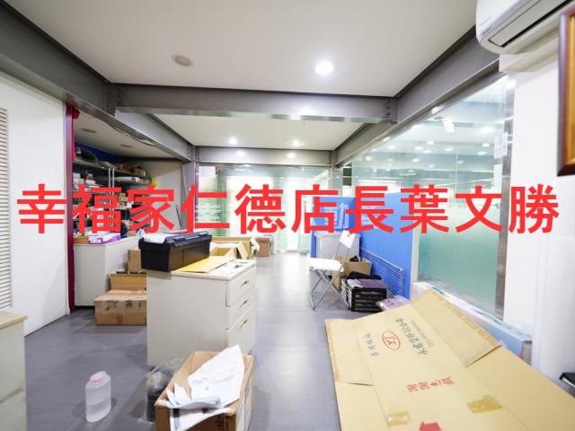 台南建地-7
