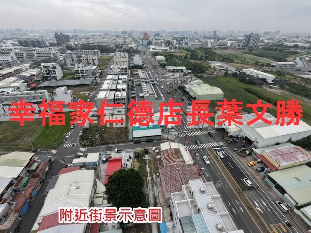 台南建地-9