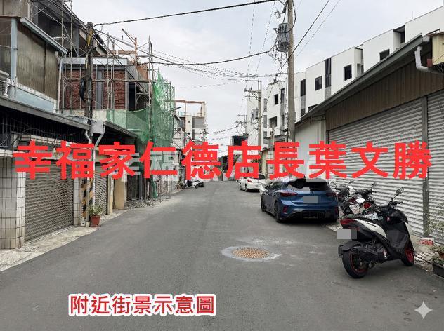台南建地-10