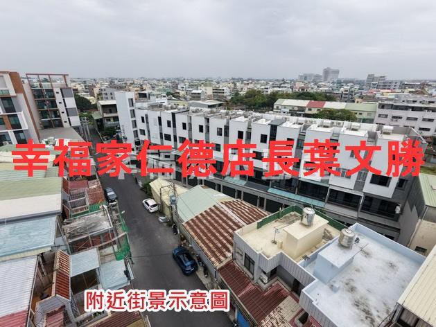 台南建地-11