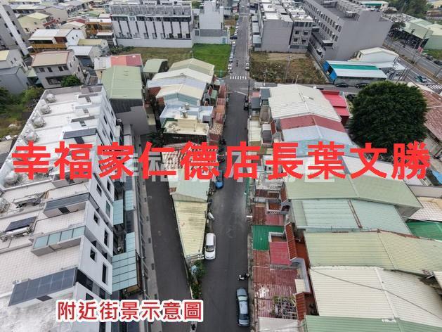 台南建地-12