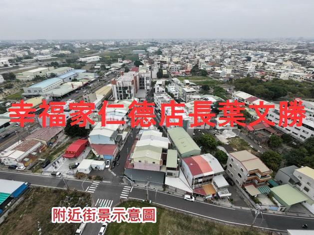 台南建地-13
