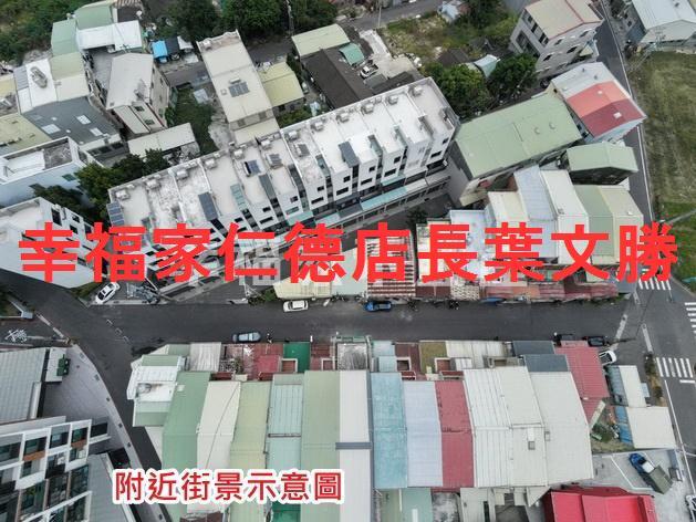 台南建地-0