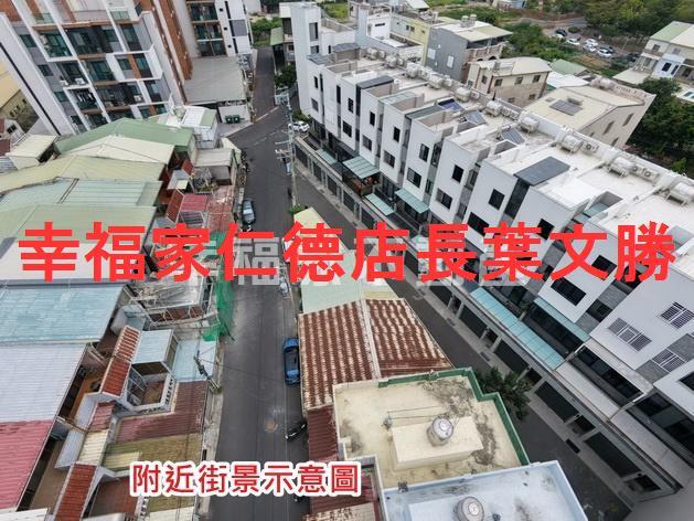 台南建地-2