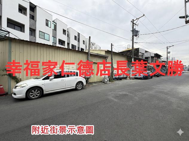 台南建地-6