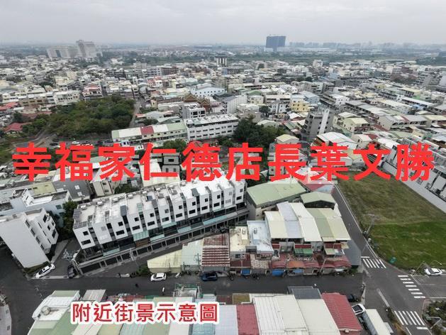 台南建地-7