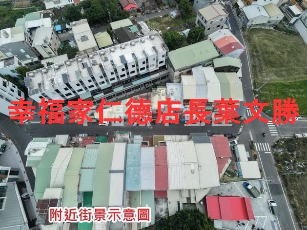 台南建地-8