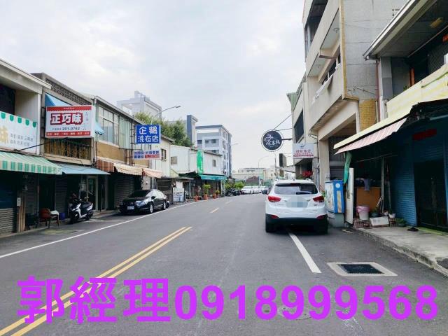 土地廠房工業地農地建地別墅豪宅透天大樓公寓套房