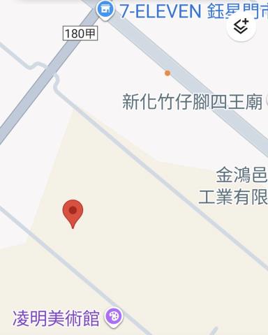 台南新化農地-10