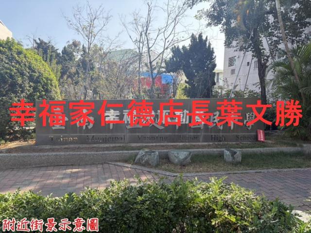 台南北區建地-13