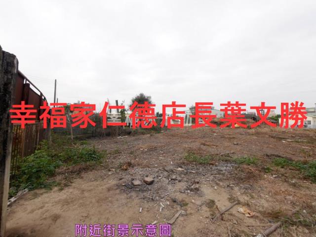 台南下營建地-1