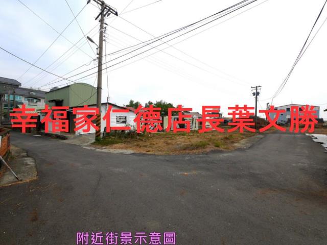 台南下營建地-8