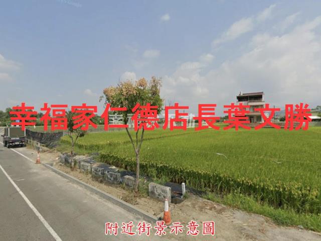 台南柳營農地-5