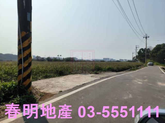 新竹竹東農地-6