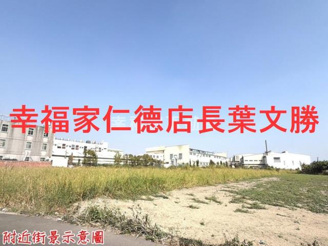 台南新市農地-9