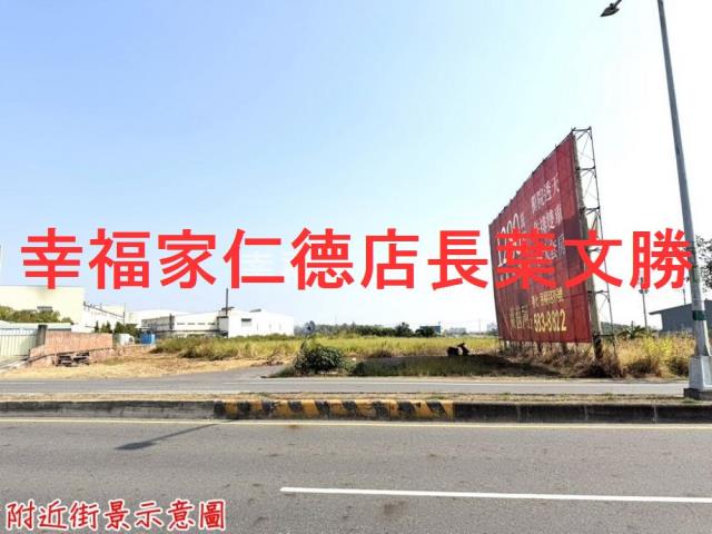 台南新市農地-14