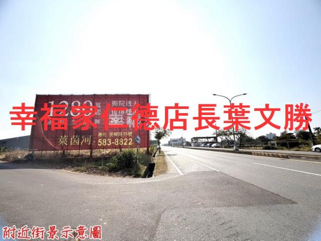 台南新市農地-2