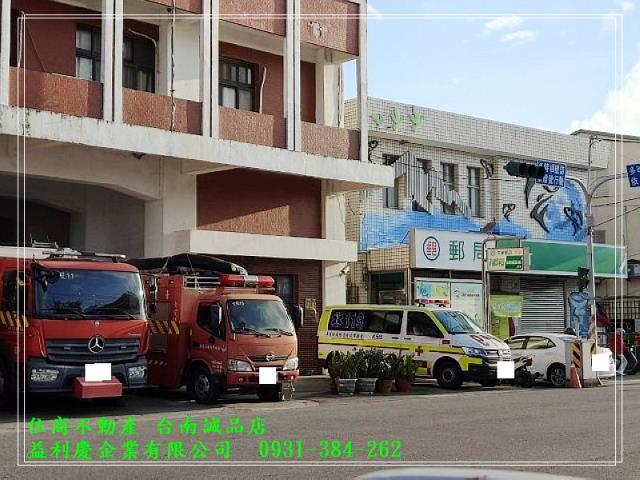 台南培倫房屋土地王