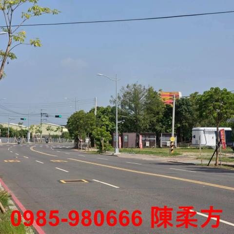 嘉義農地嘉義交流道附近特定區計畫B