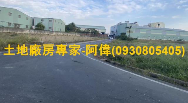 高雄農地-0