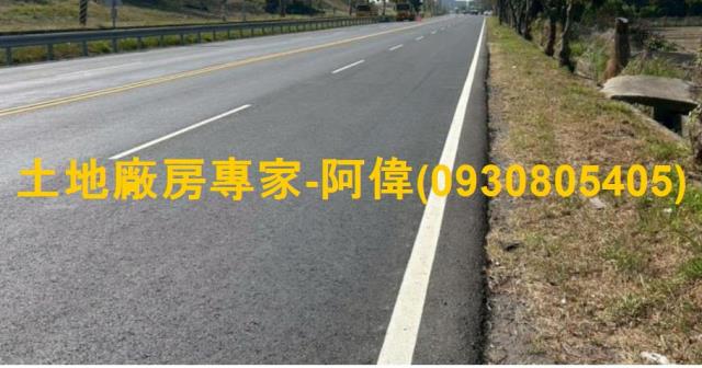 高雄農地-0