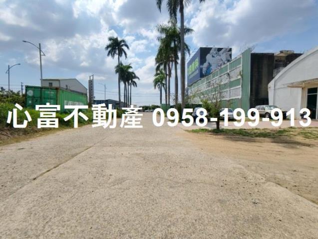 新化工業地-0